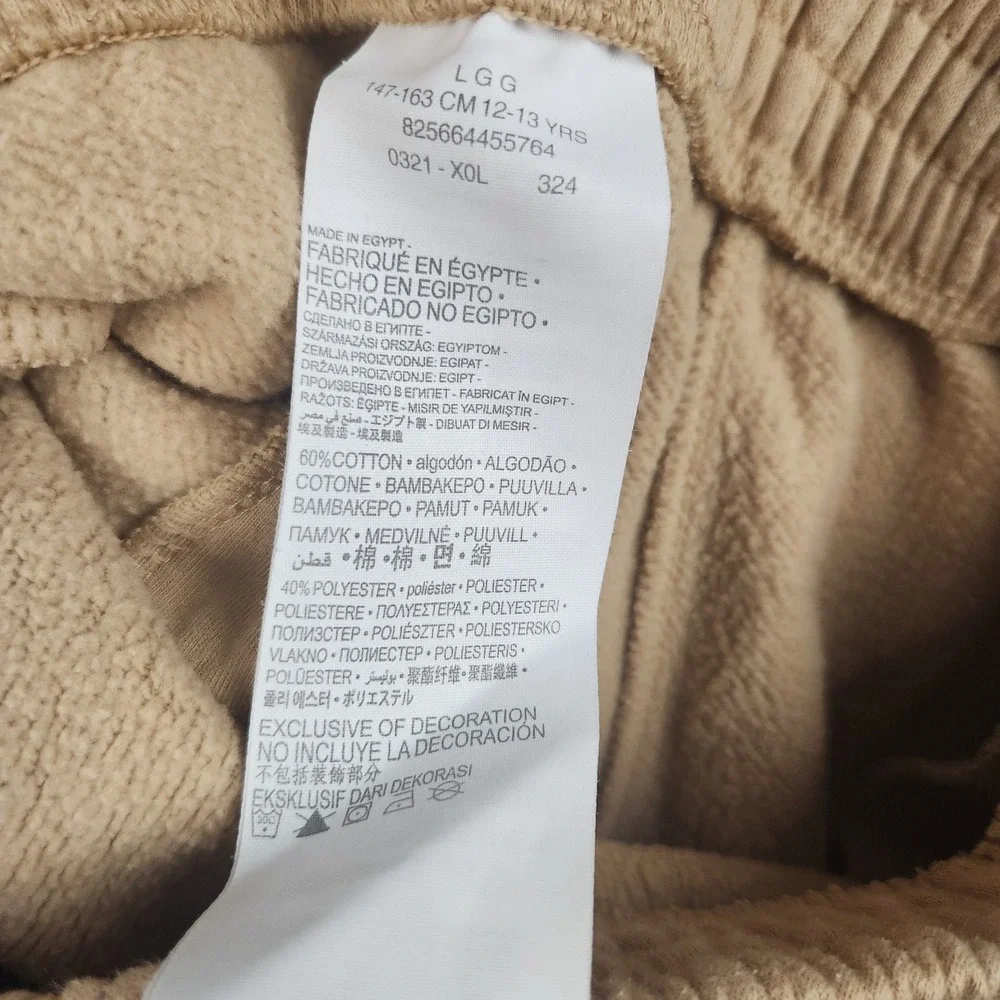 Russell Wilson Nike Big Boys Joggers Large 12-13 Tan 3Brand Sweatpants Athletic